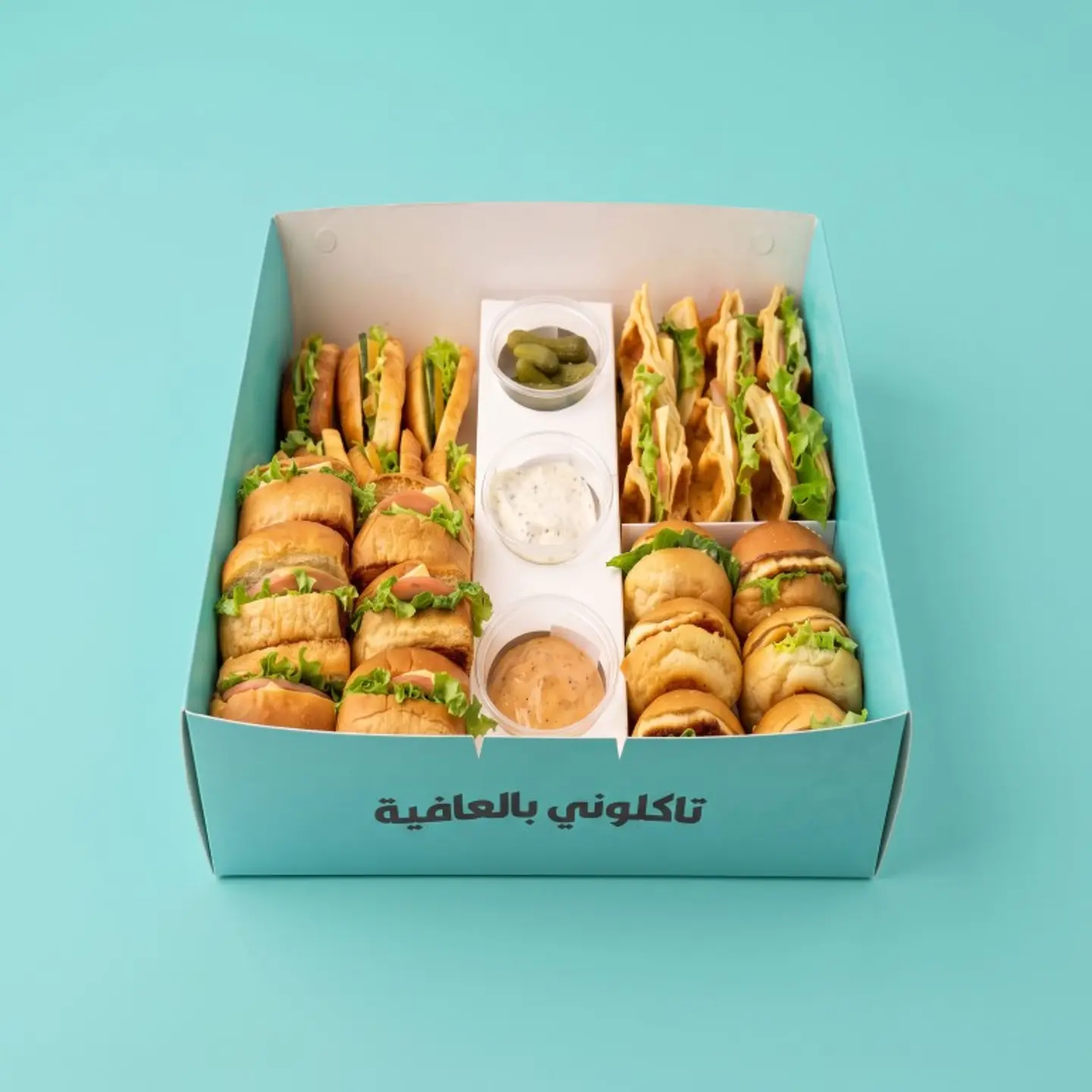Family Mix Box
