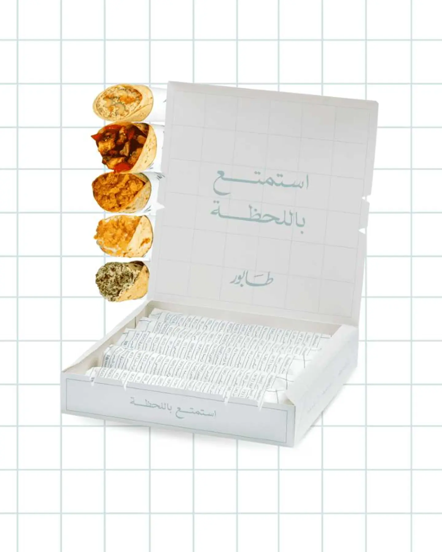 Alsarfah Box