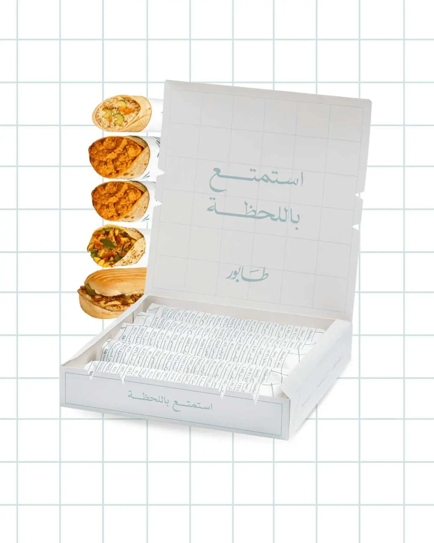 Protein Box
