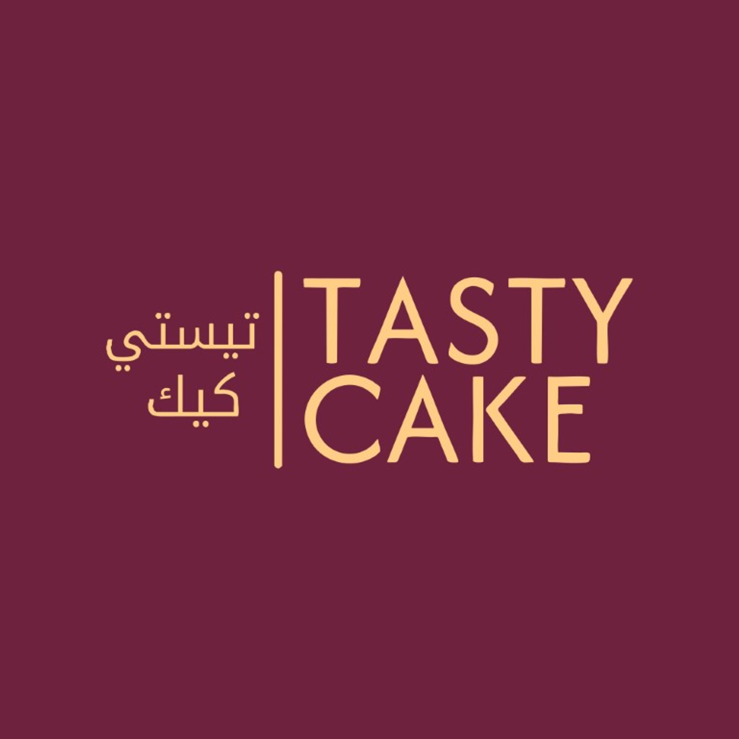 تيستي فانيلا رازبري كيك