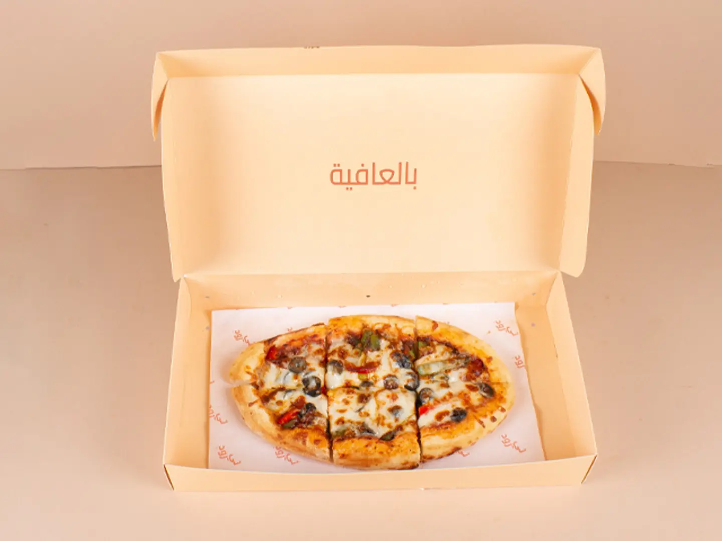 Vegetable Pizza