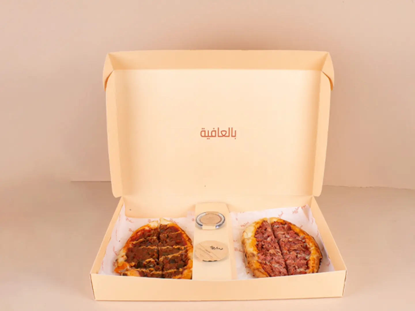 Pizza And Pie Box