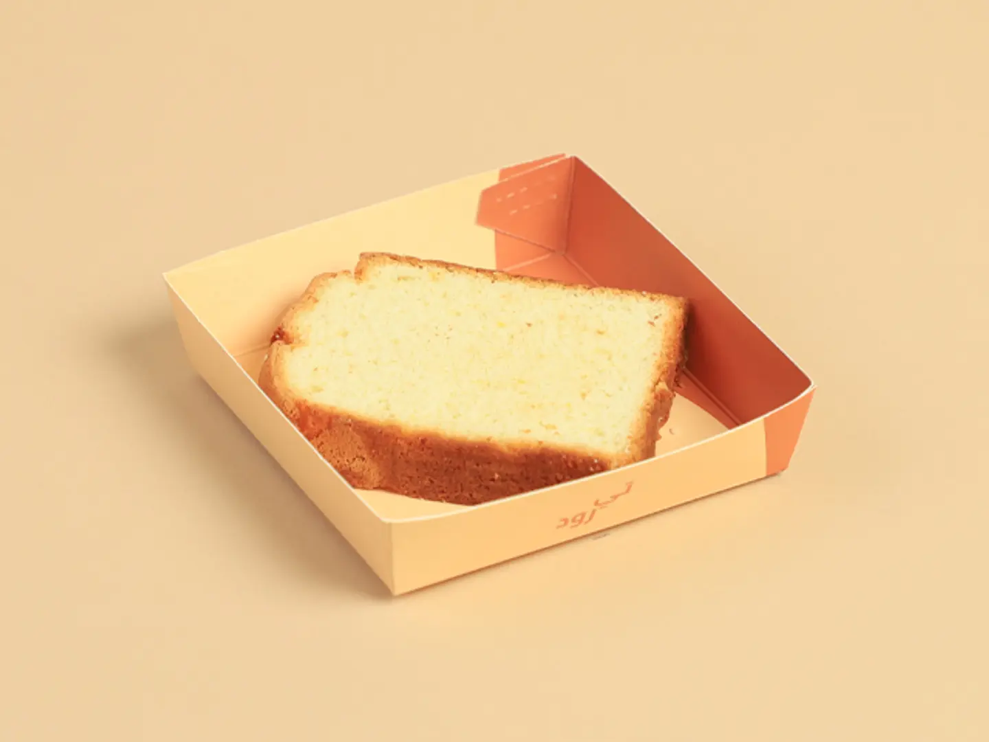 Orange Cake