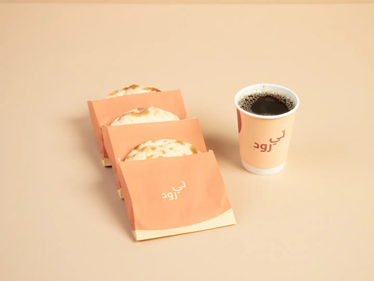 A Cup Of Tea And 3pies