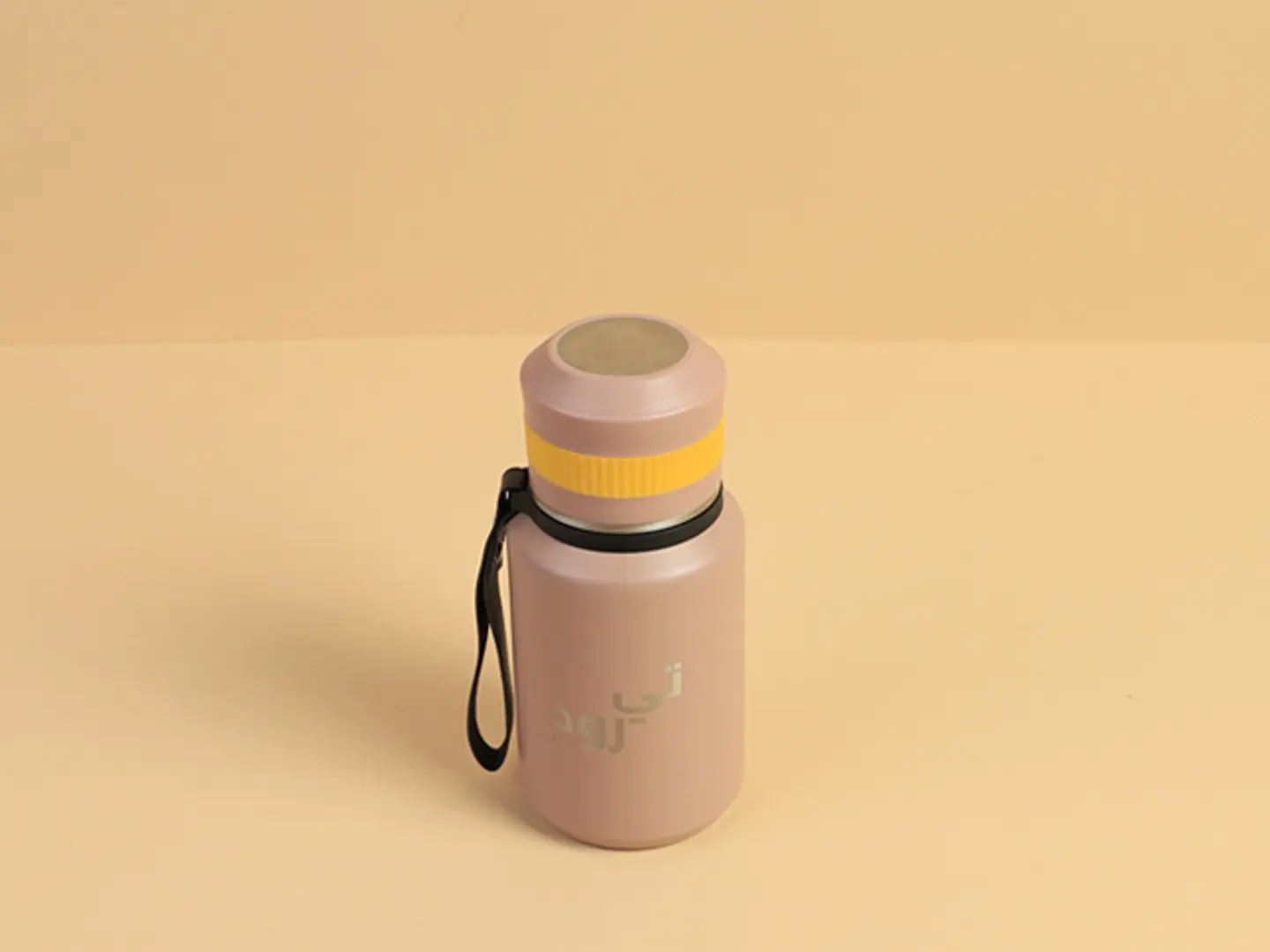 Tea Road Mug 600ml Pink