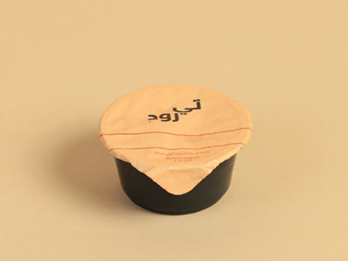 Tahini Sauce