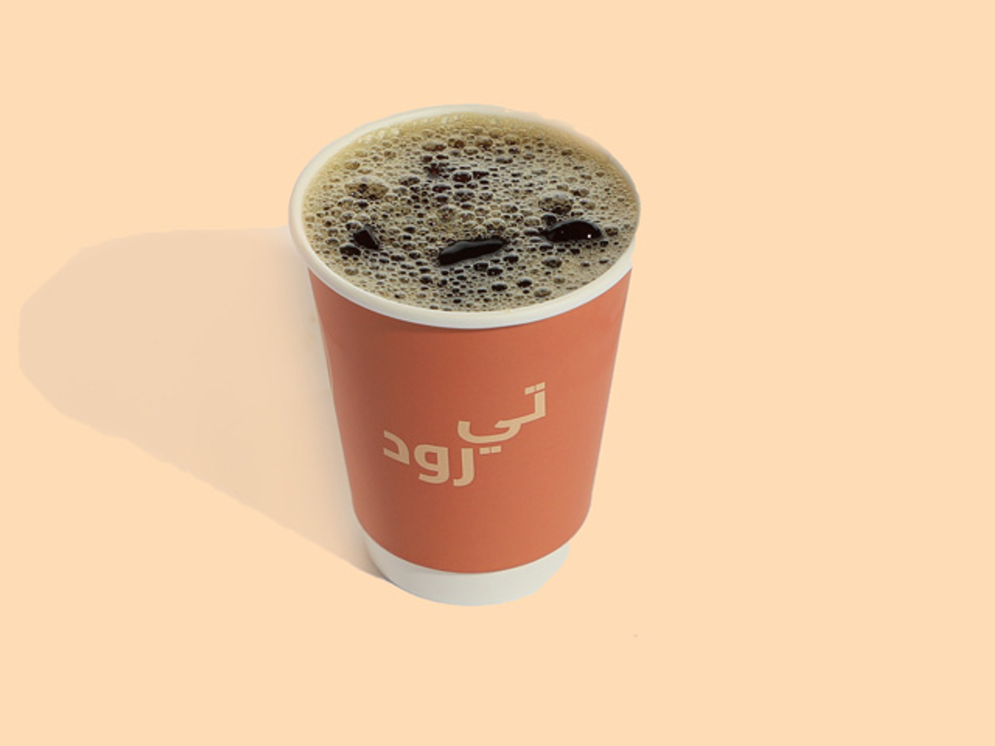 V60 Coffee