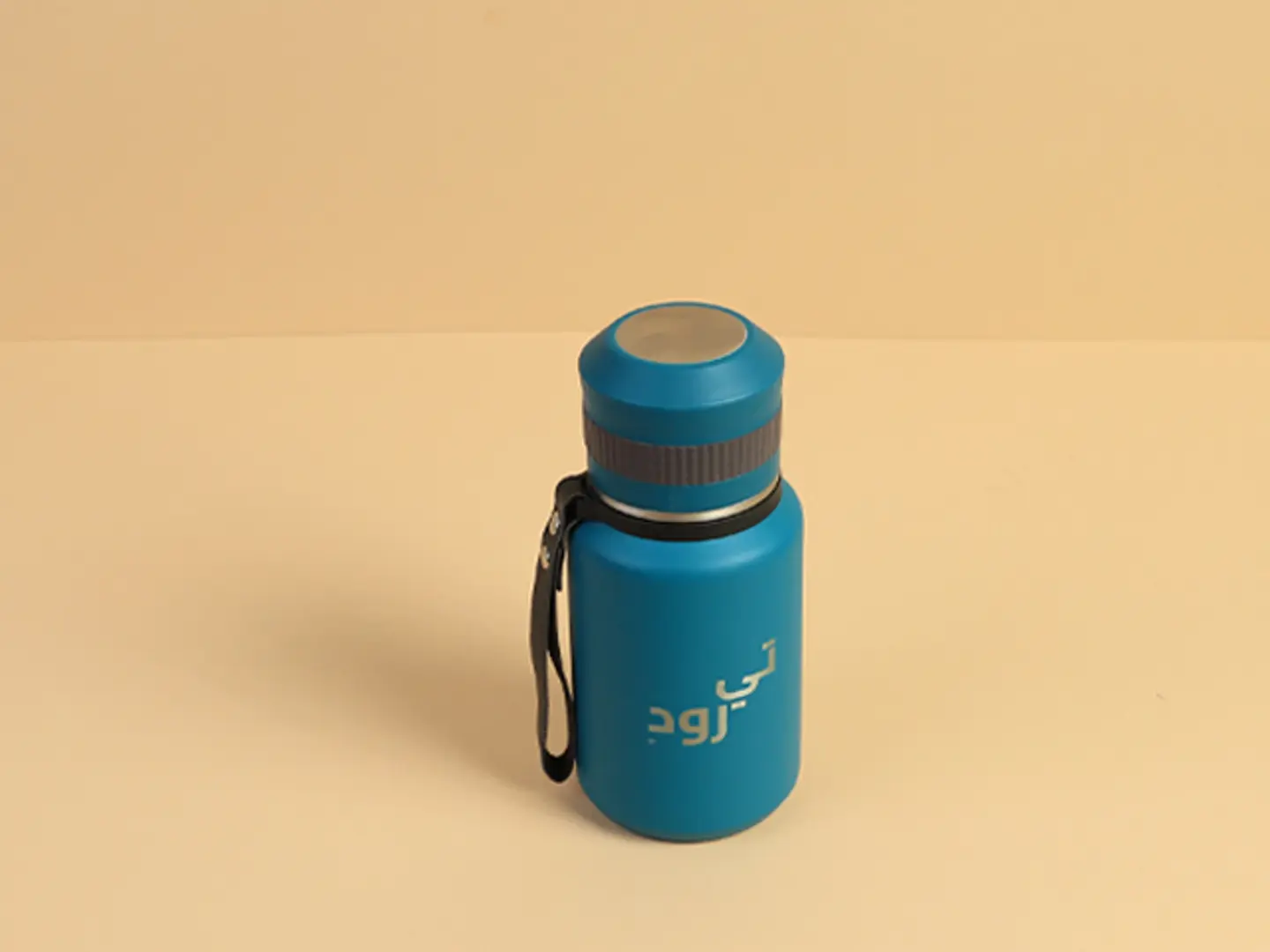 Tea Road Mug 600ml Blue