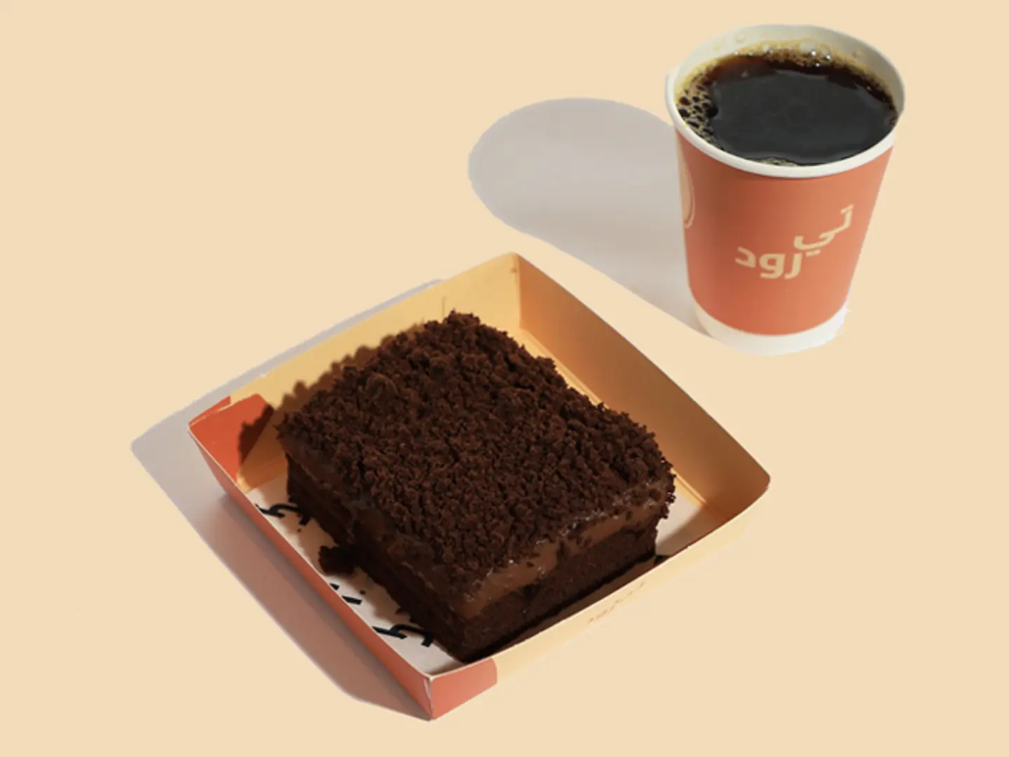 Chocolate Cake And V60 Coffee