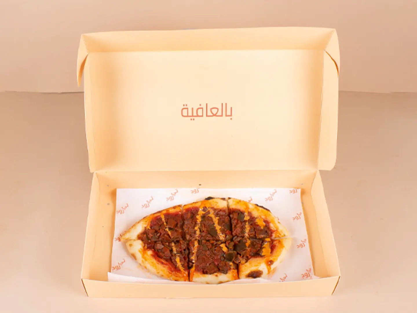 Aubergine Pie