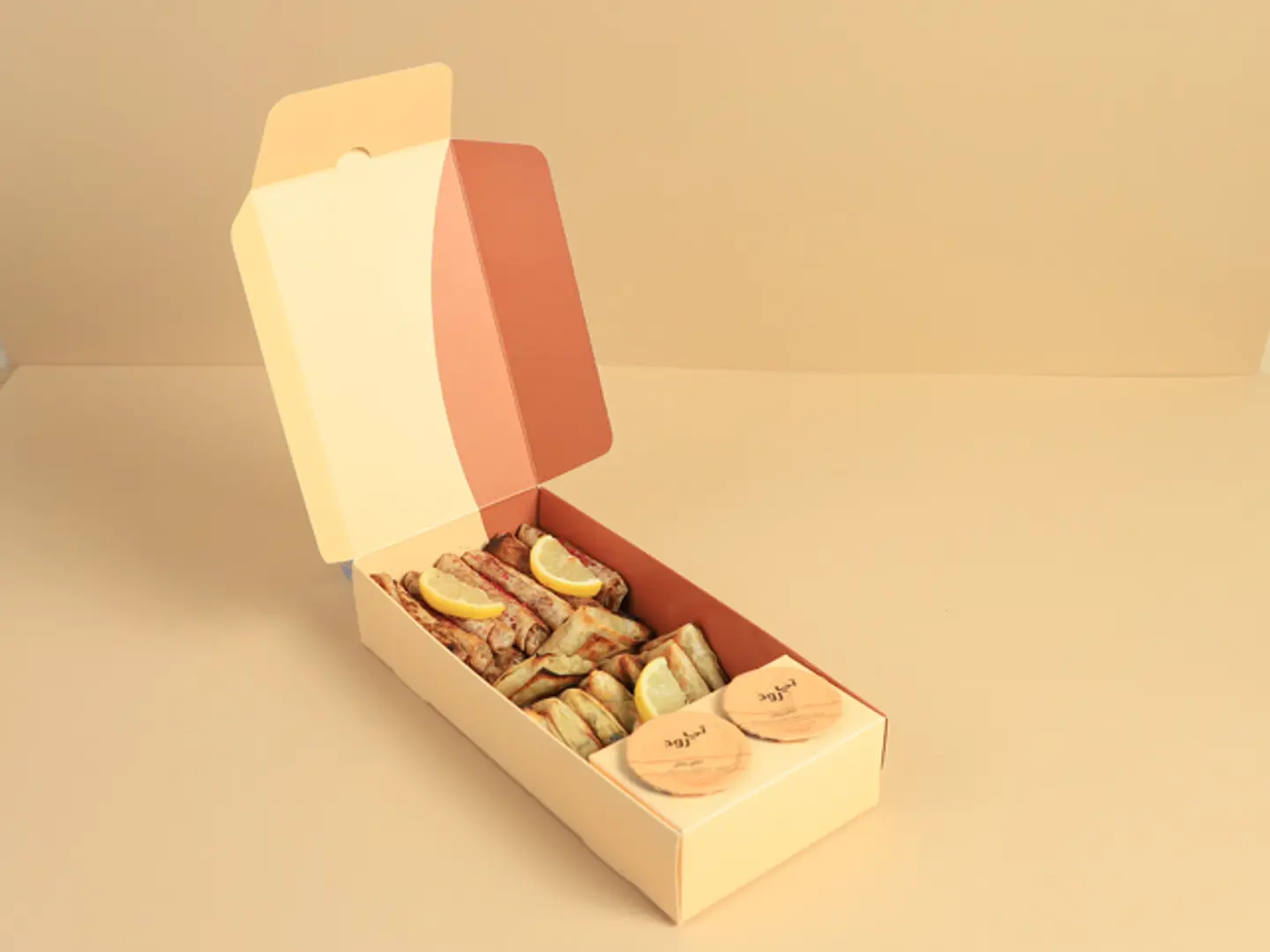 Small Musakhan And Samosa Box