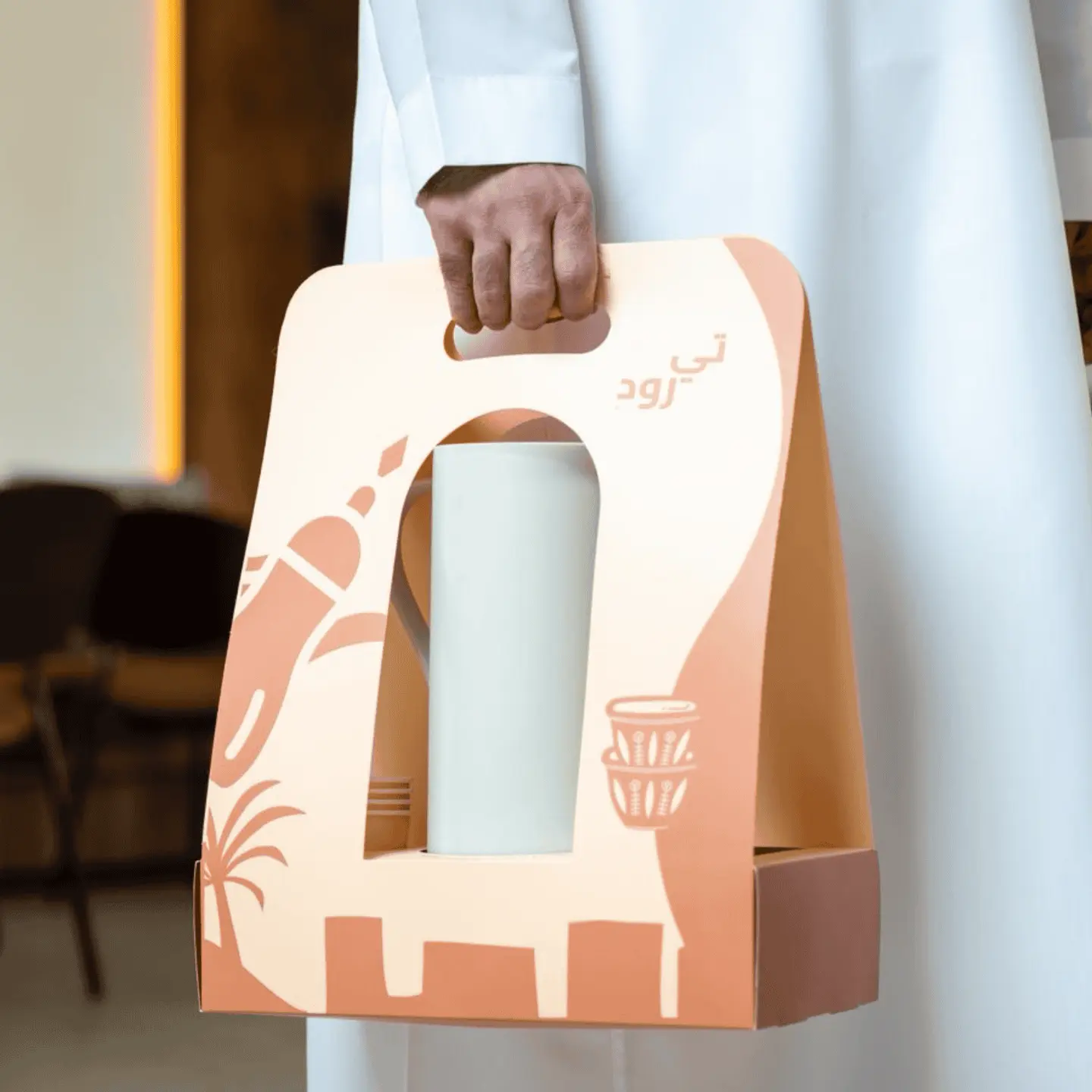 Saudi Coffee Package