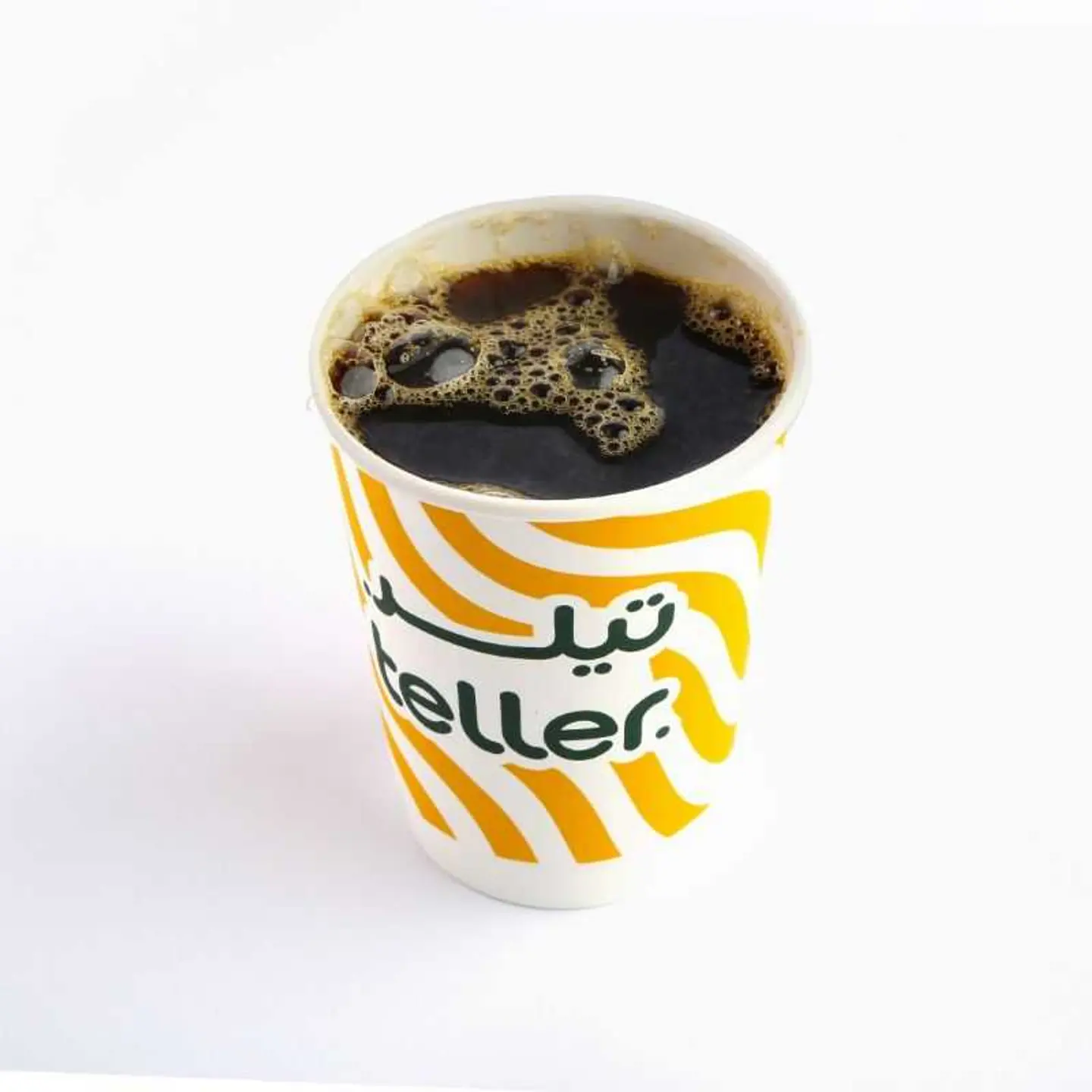 Americano