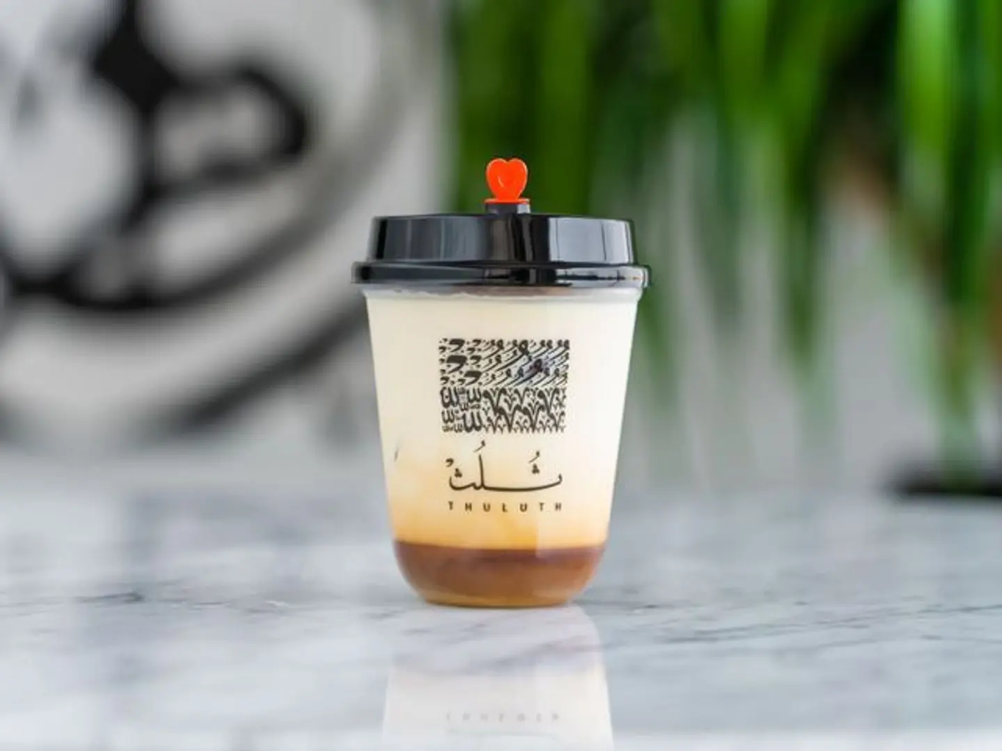 Iced Salted Caramel