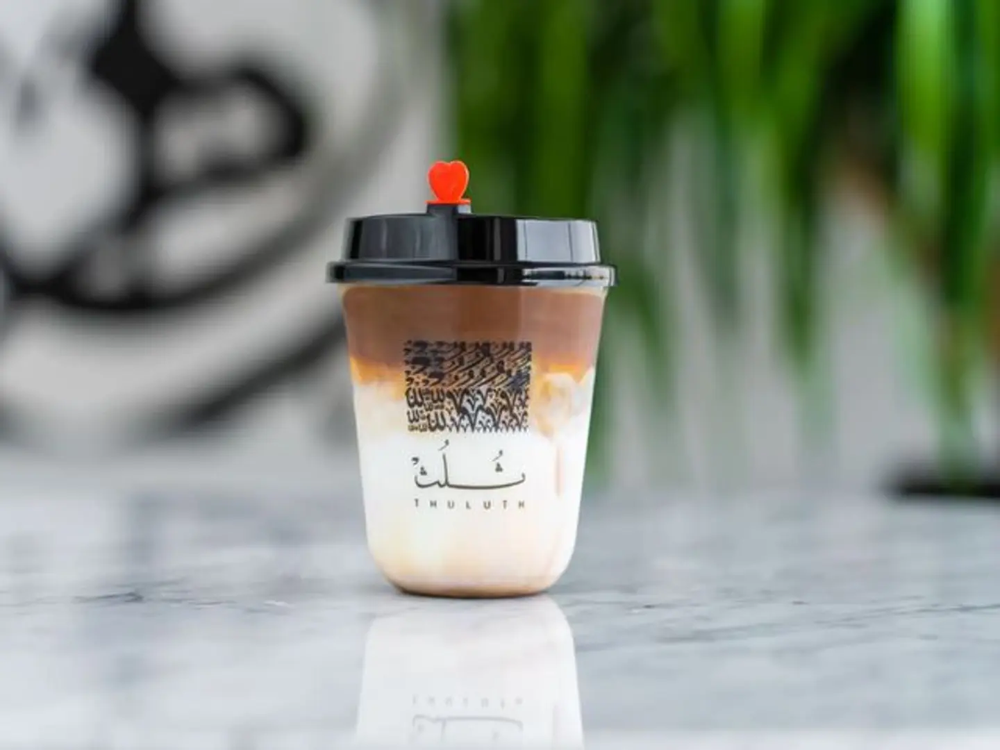 Iced Spanish Latte