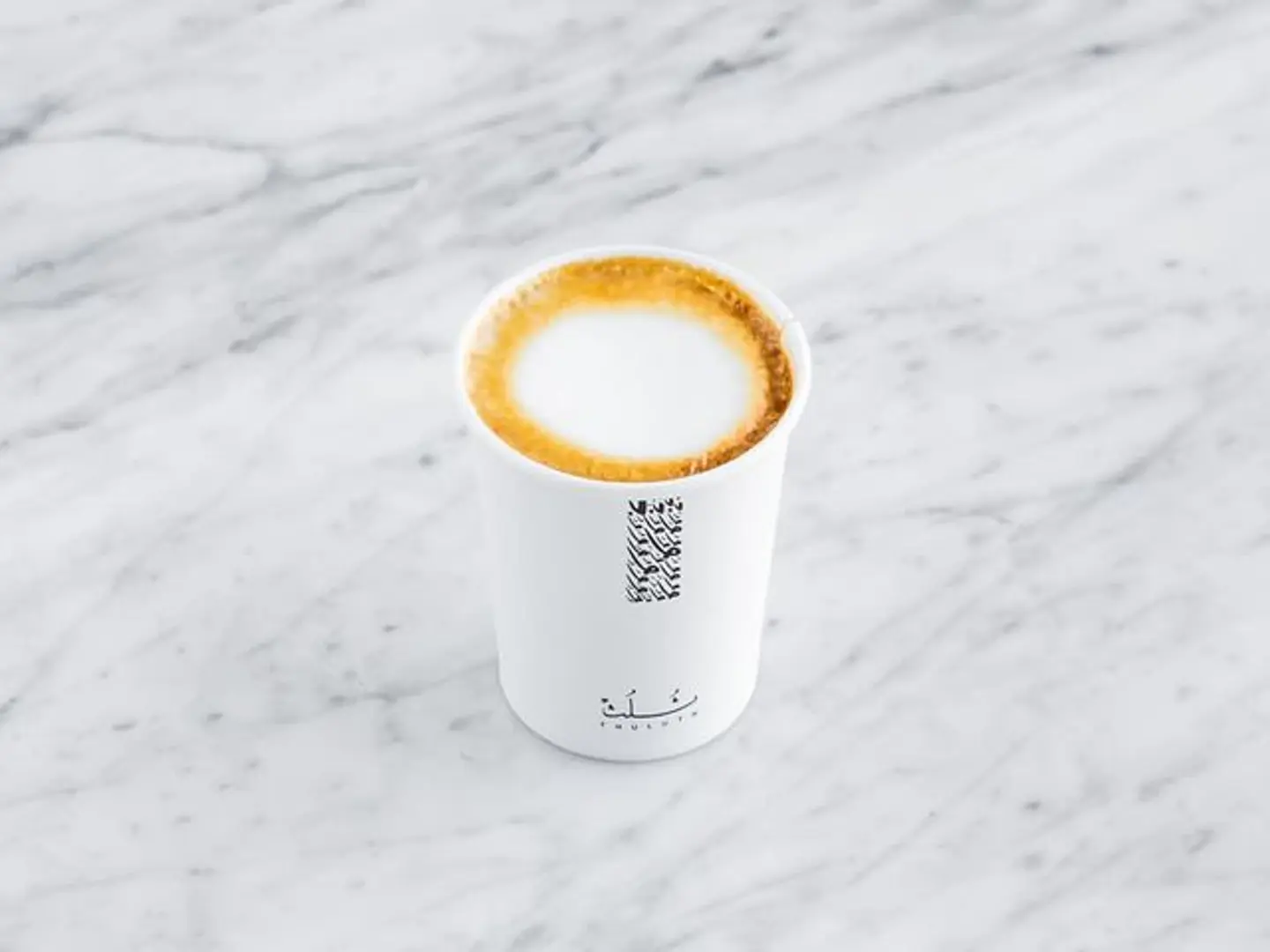 Macchiato