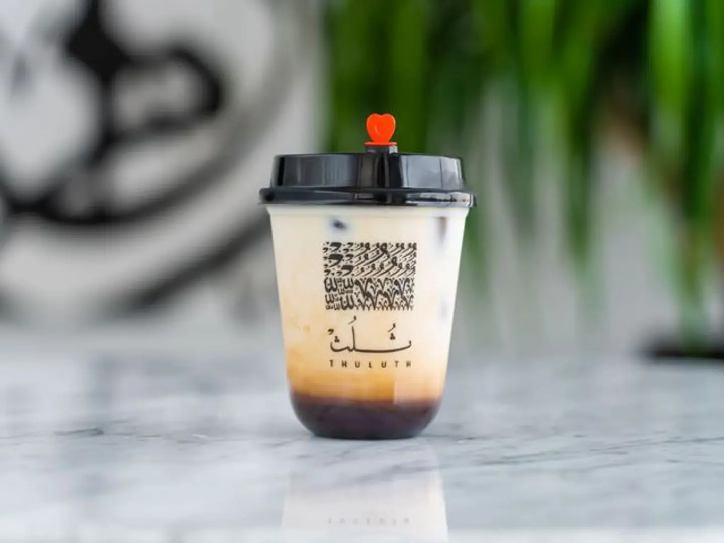 Iced Mocha