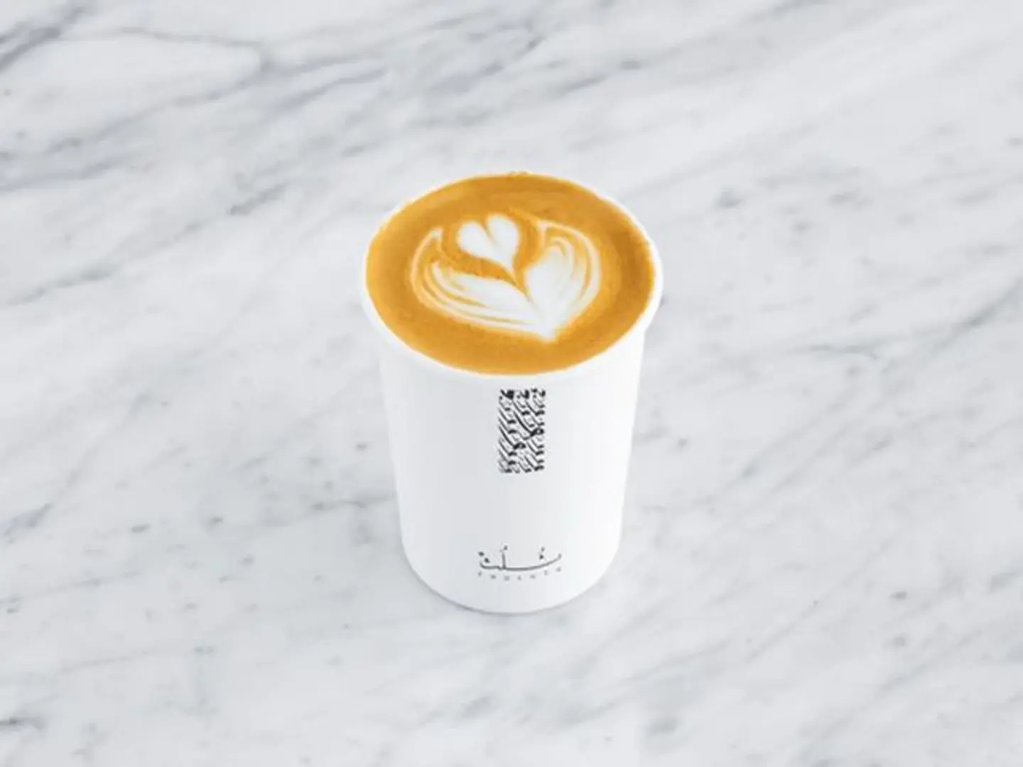 Cortado