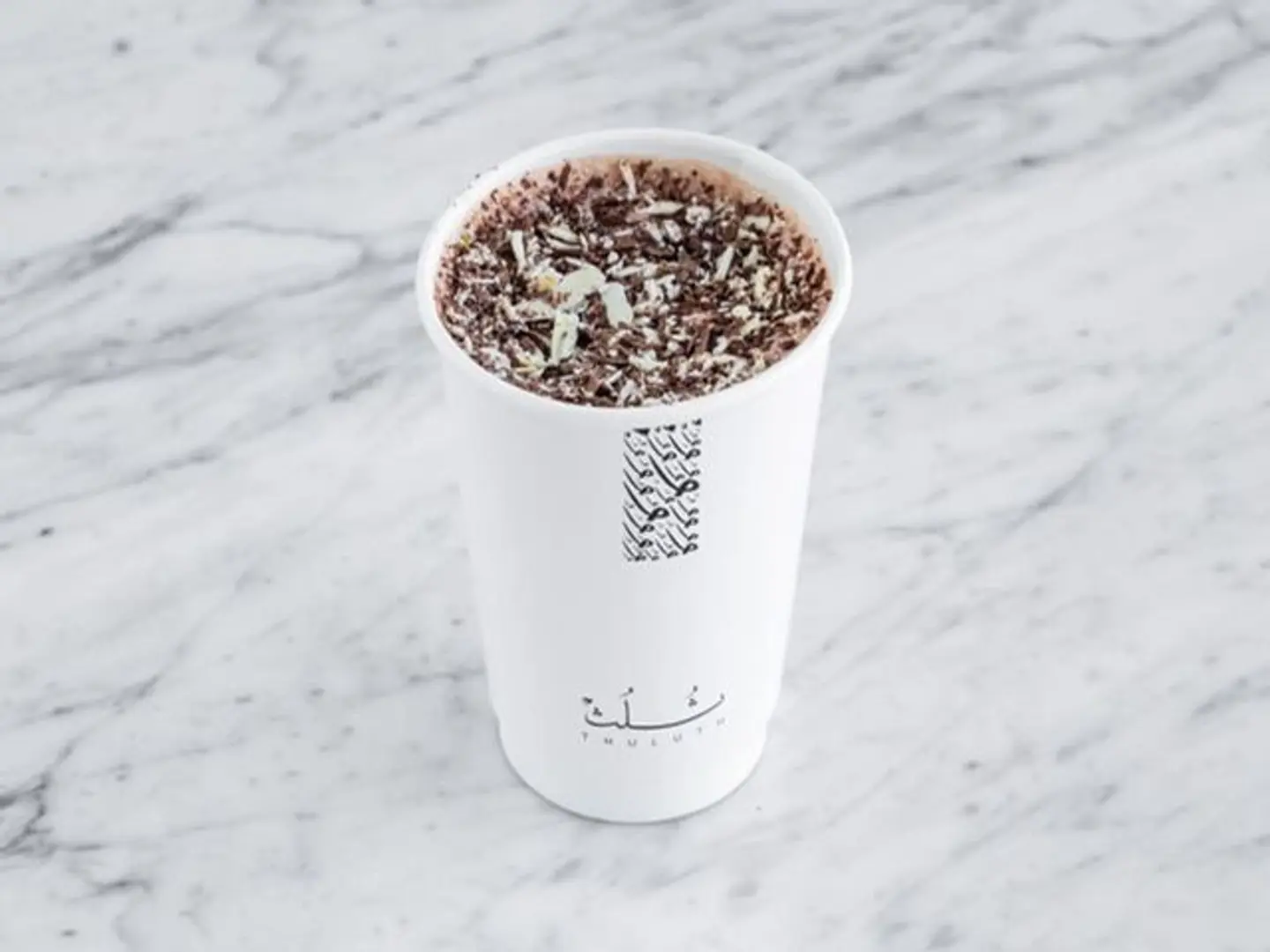 Thuluth Hot Chocolate