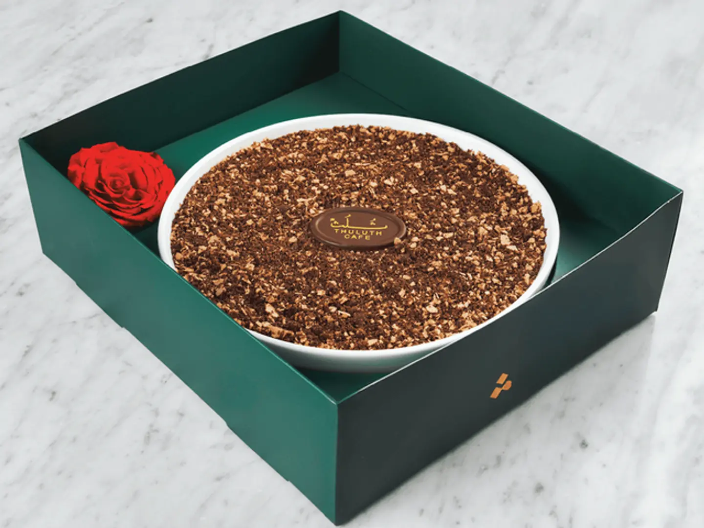 Chocolate Ghomrah Large