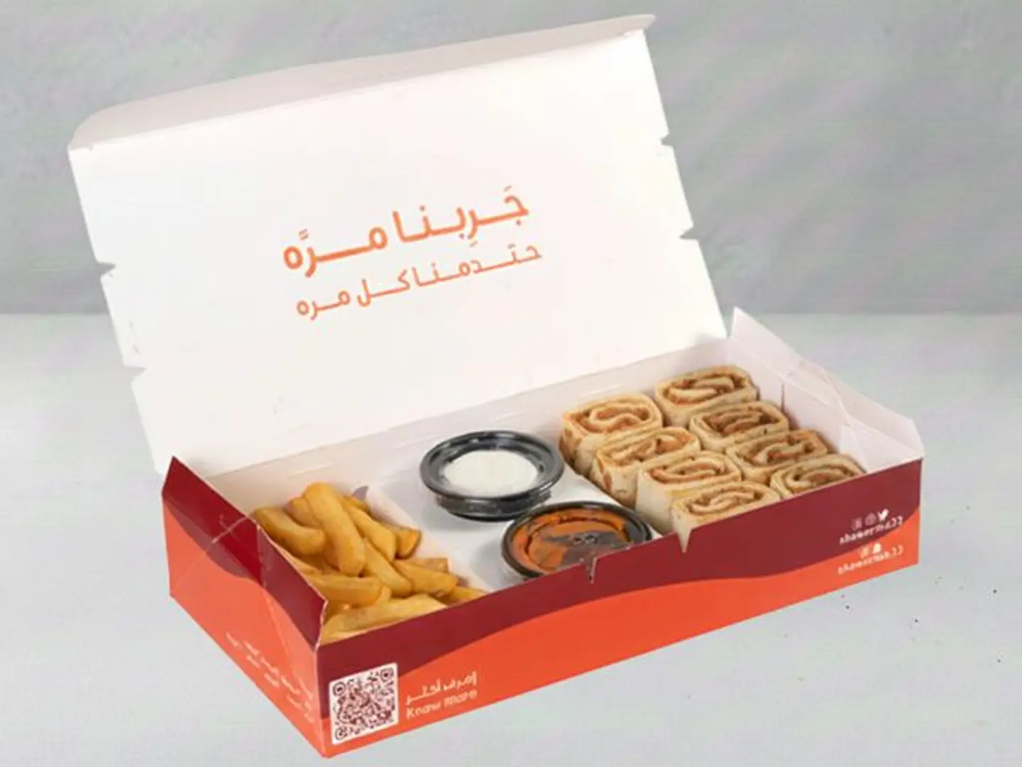 Arabi 33 Double