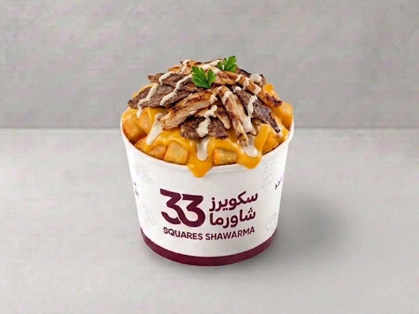 Squares Shawarma