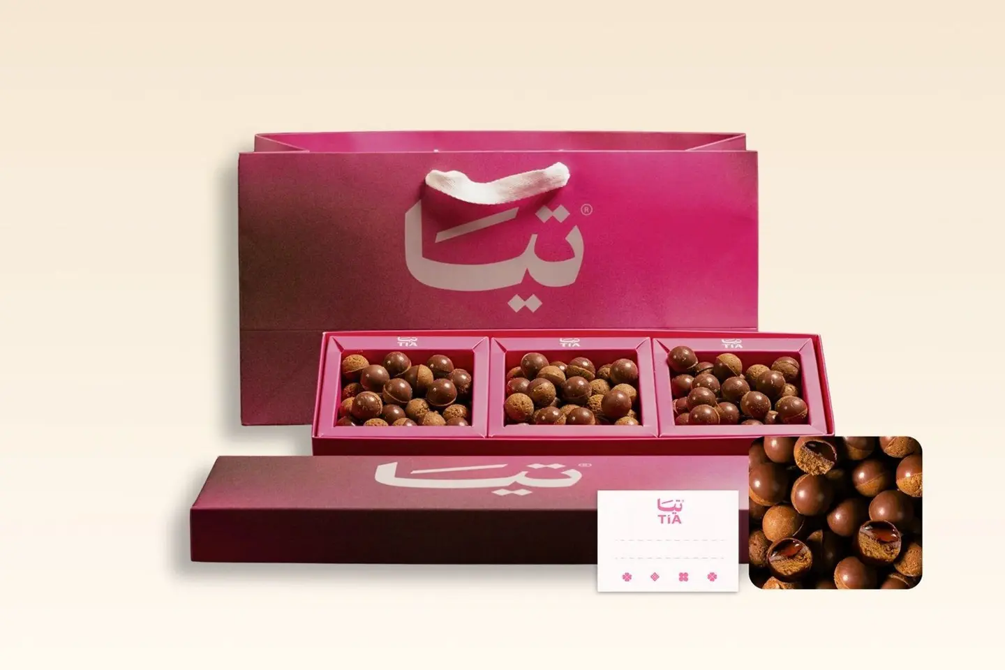 Caramel Bites