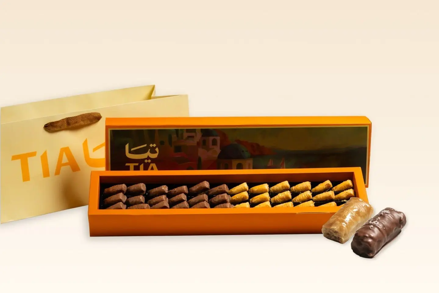 Baklava 36 Pieces