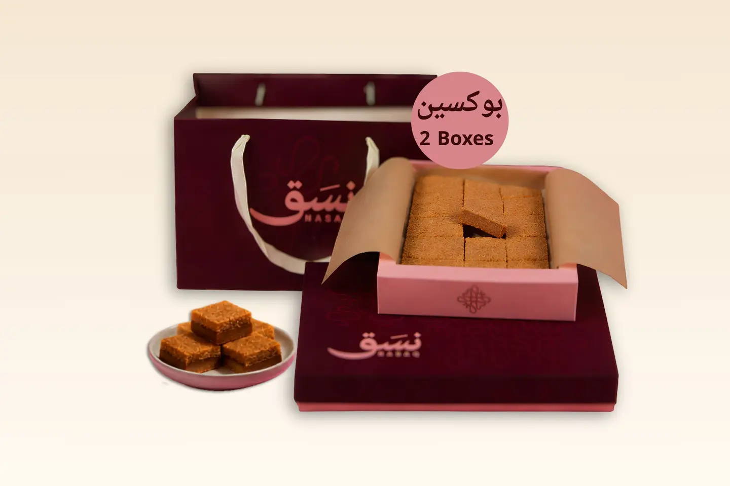 2 Boxes Roasted Milk From Nasaq