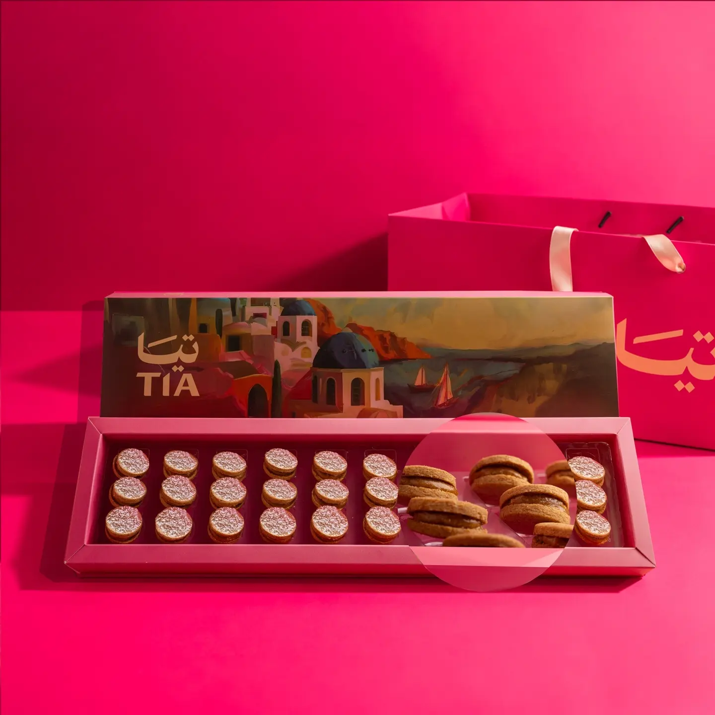 Fakhoris