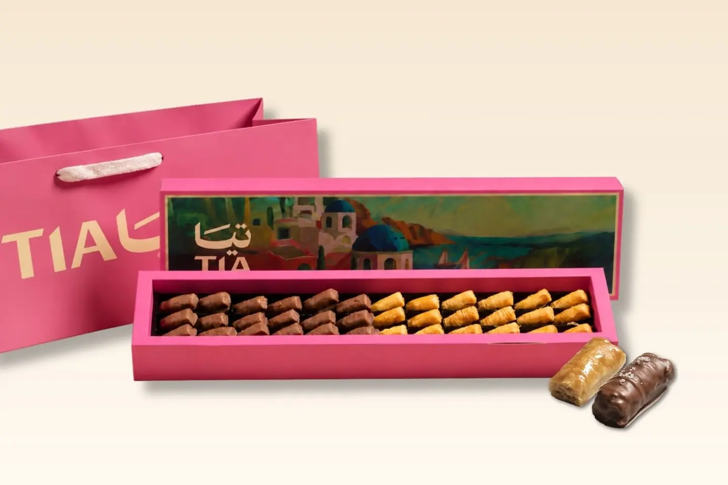 Baklava 36 Pieces
