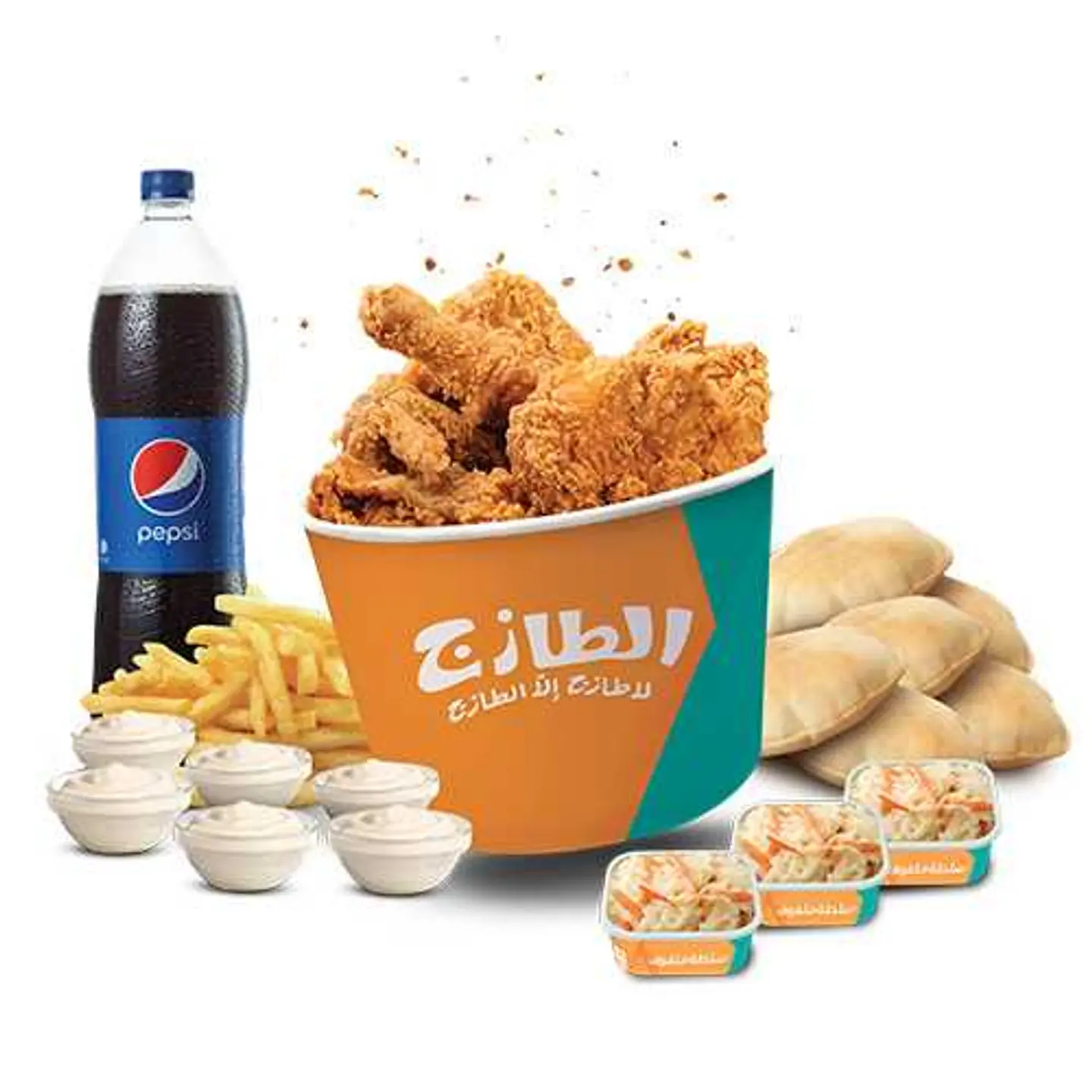 Family Bucket.