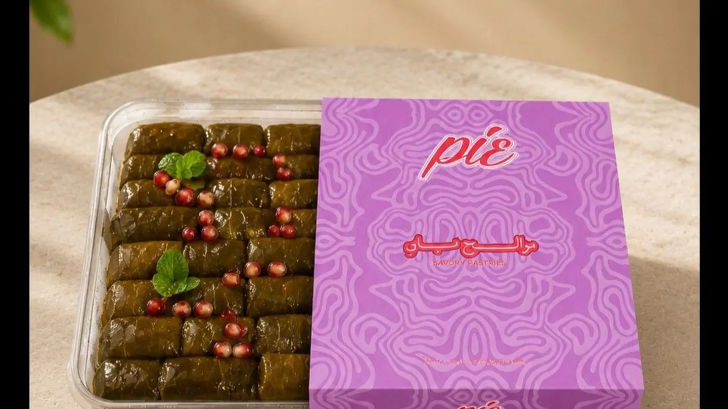 Vine Leaves (Item 00790)