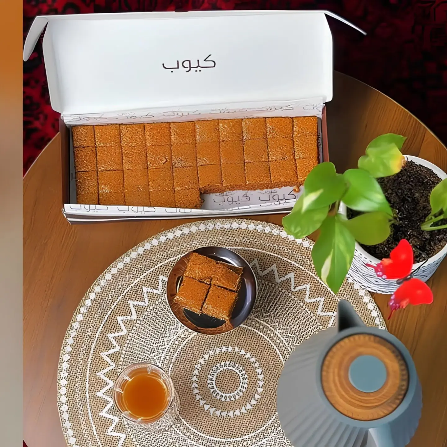 Roasted Milk And Crunchy Cubes 00774