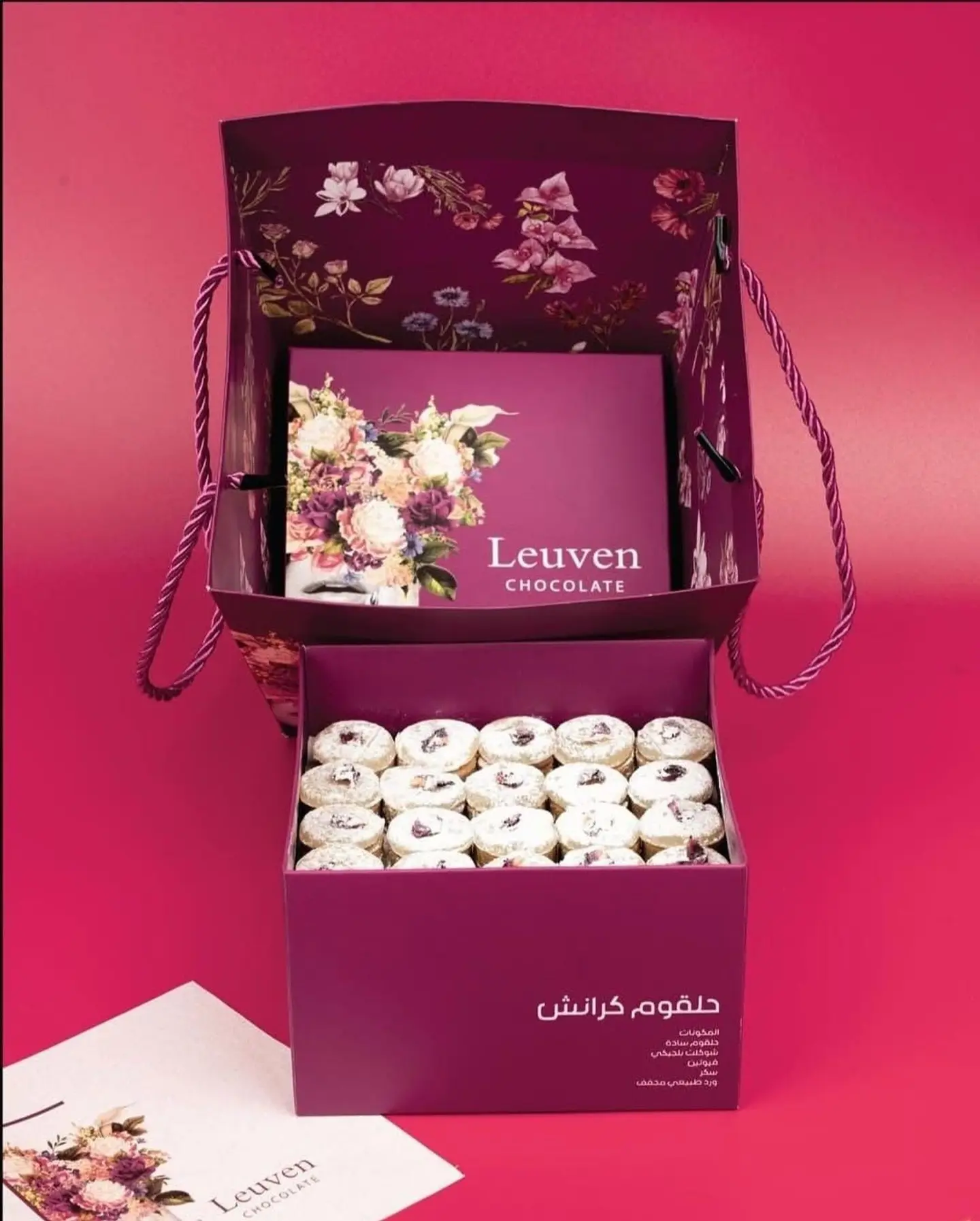 Leoven Turkish Delight Crunchie 00667
