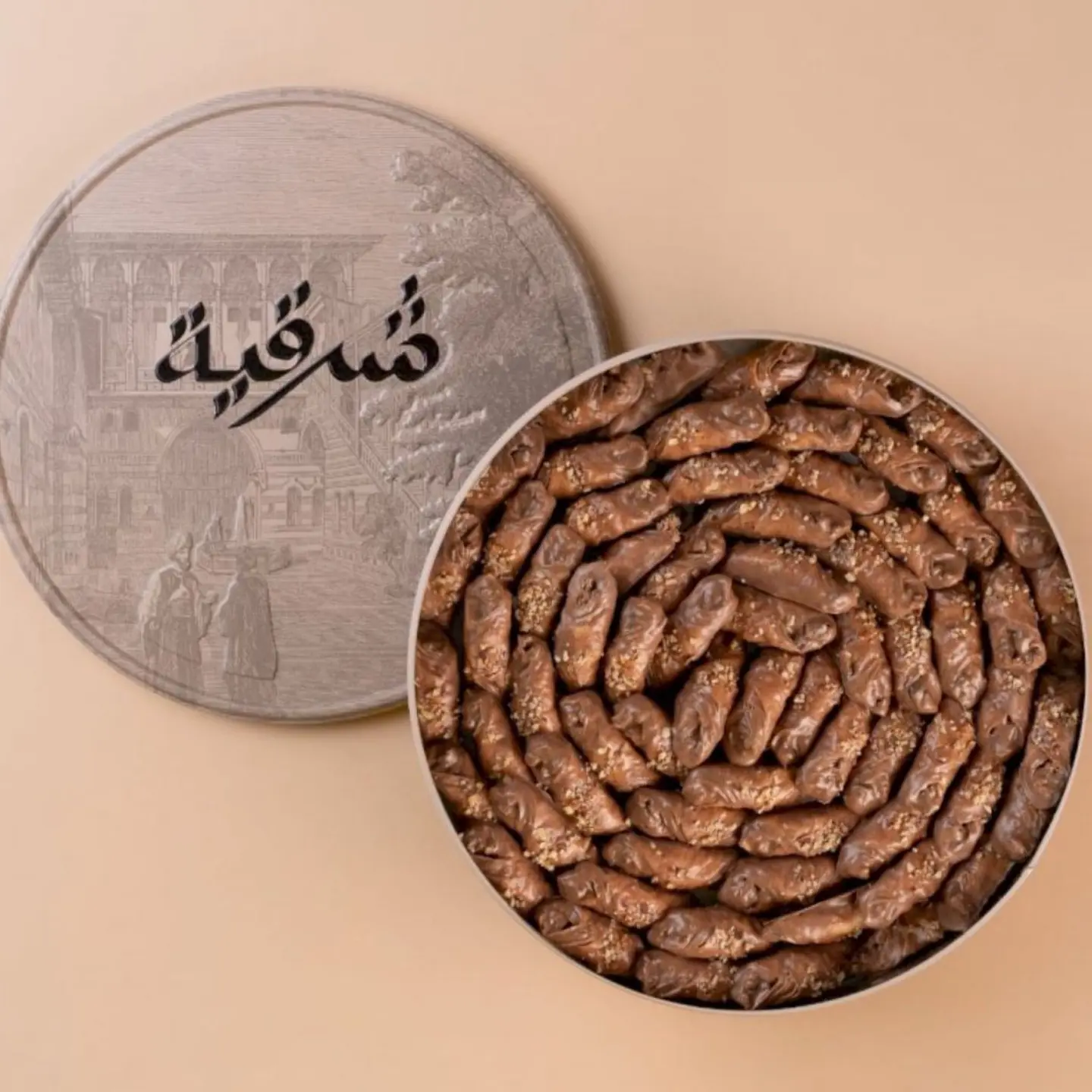 1070071 Baklawa Pecan Chocolate Big Sharqeah