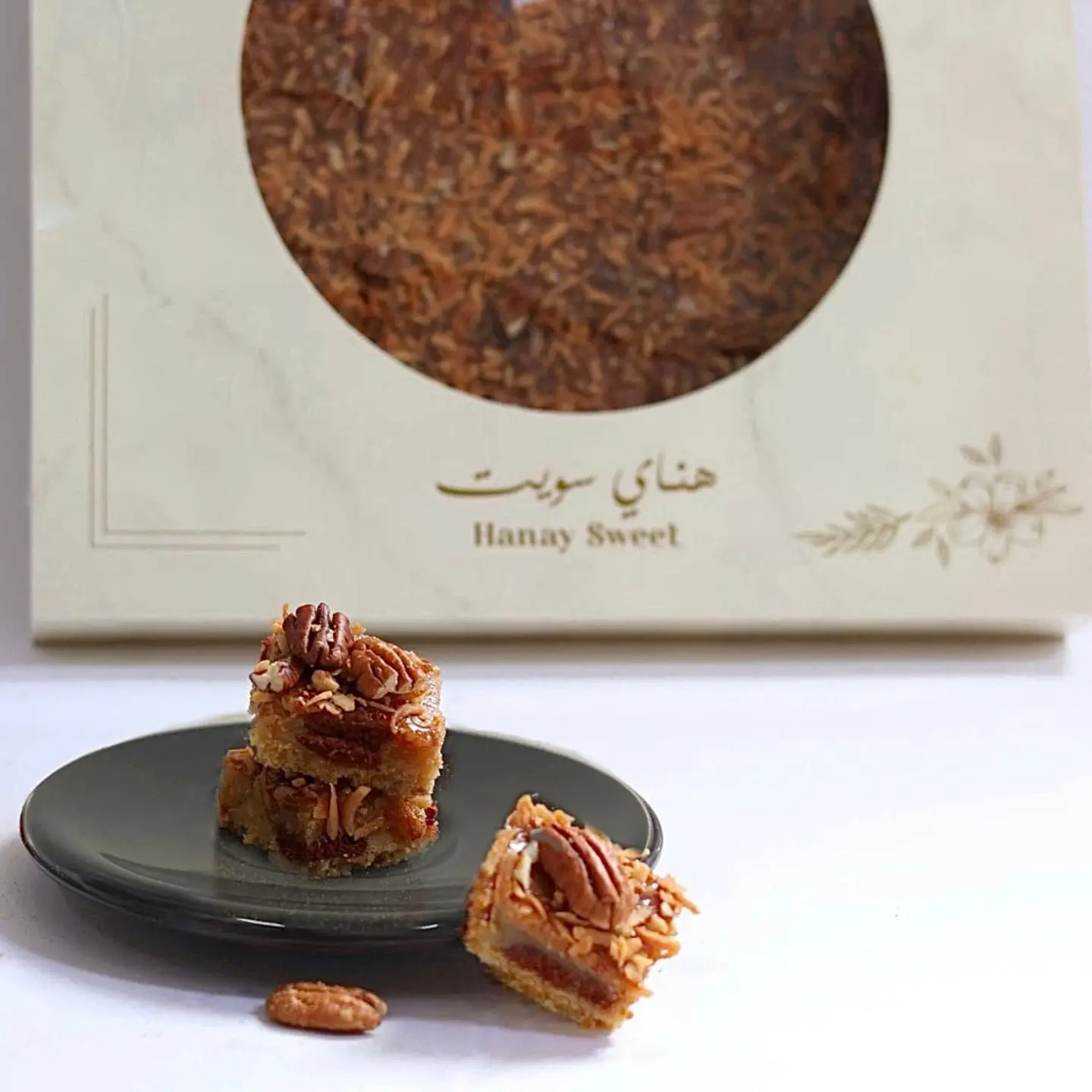 Date Cheese With Caramelized Walnuts Large Q002453