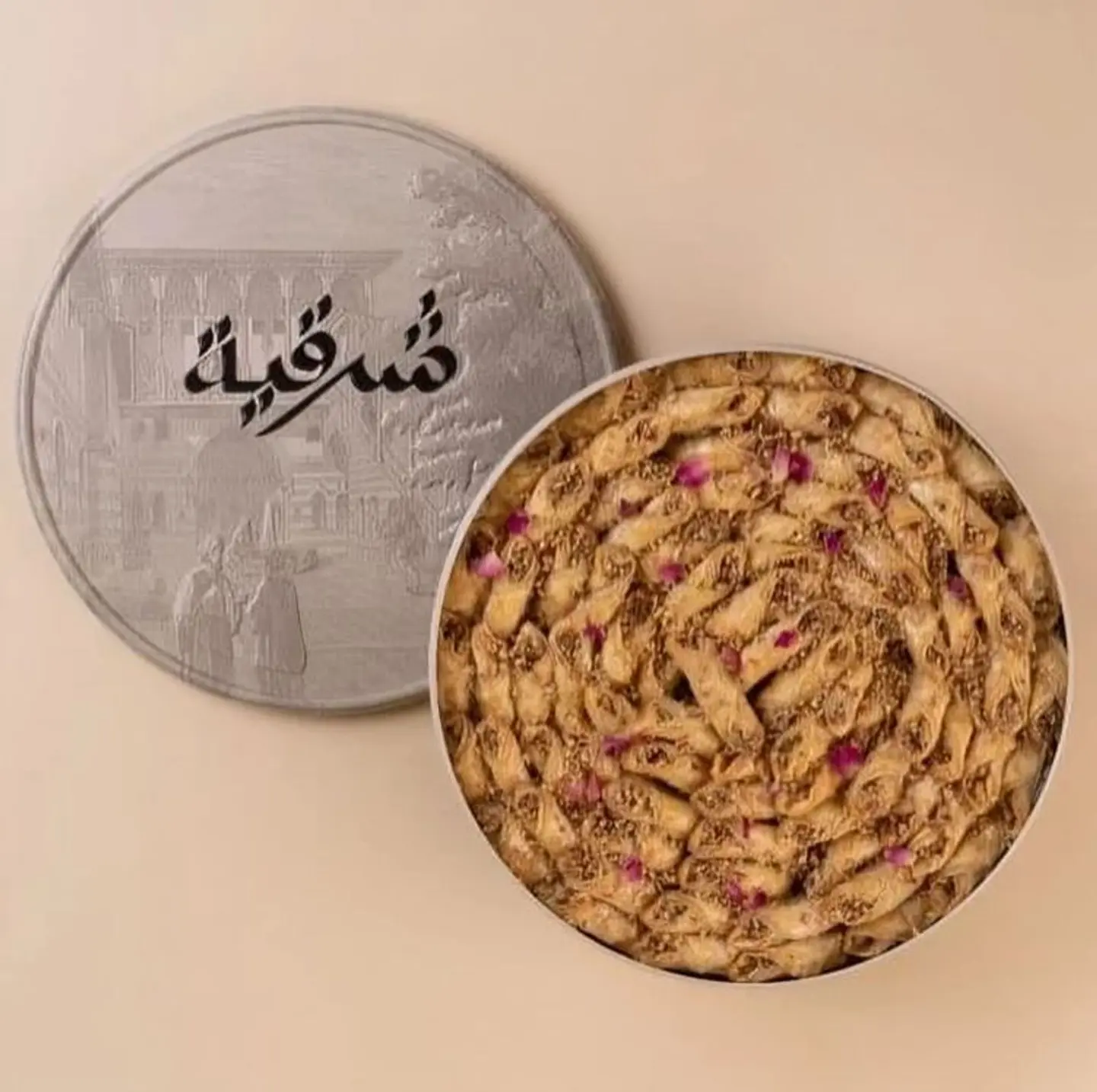 بقلاوة بيكان شرقية كبير - ١٠٧٠٠٢٩