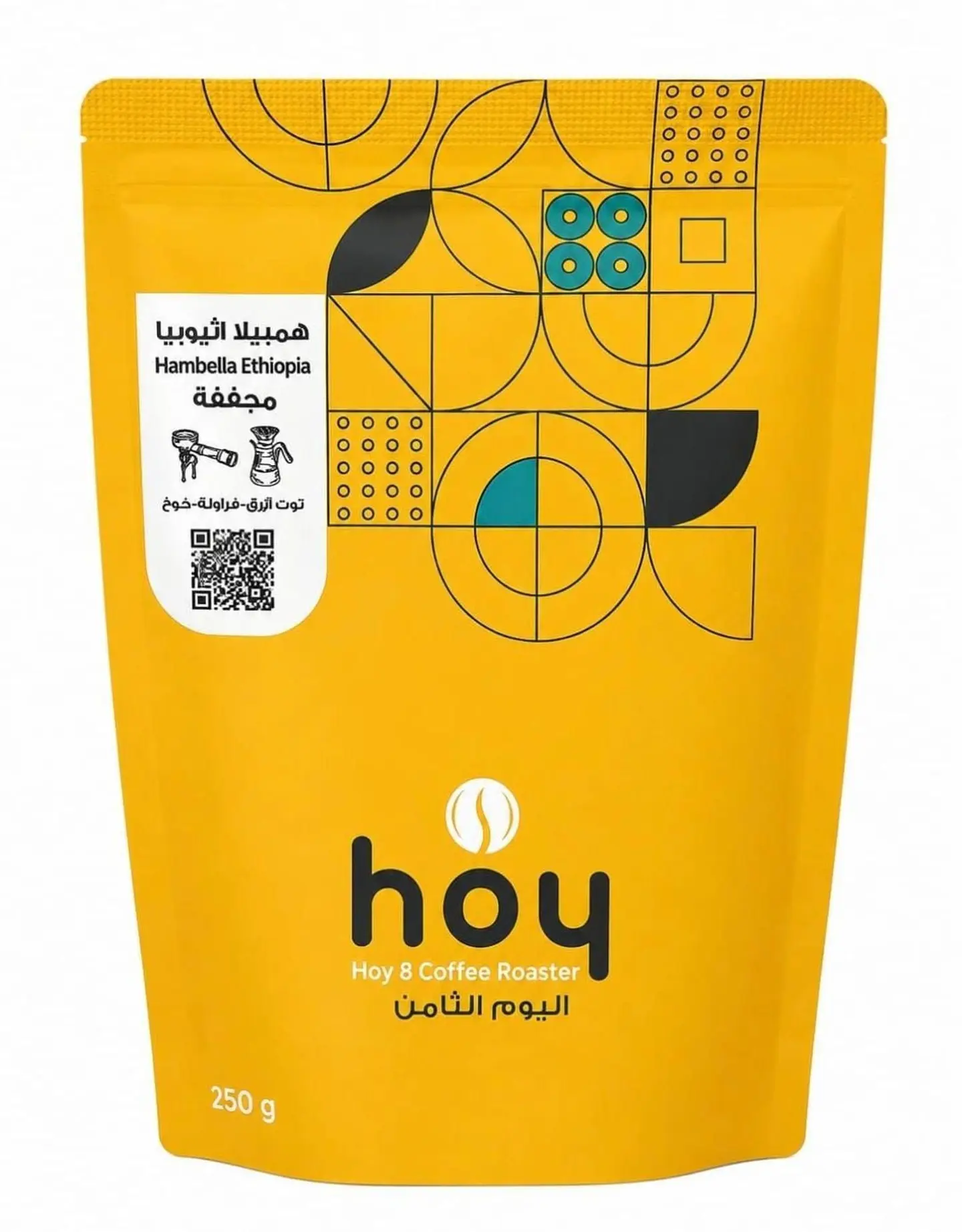 قهوة اثيوبي ربع كيلو