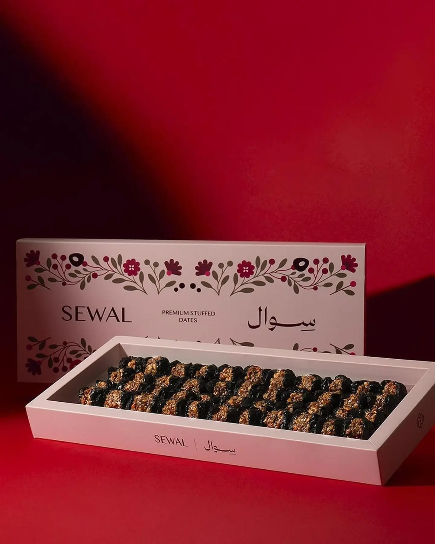 عجوة محشيه 10700577