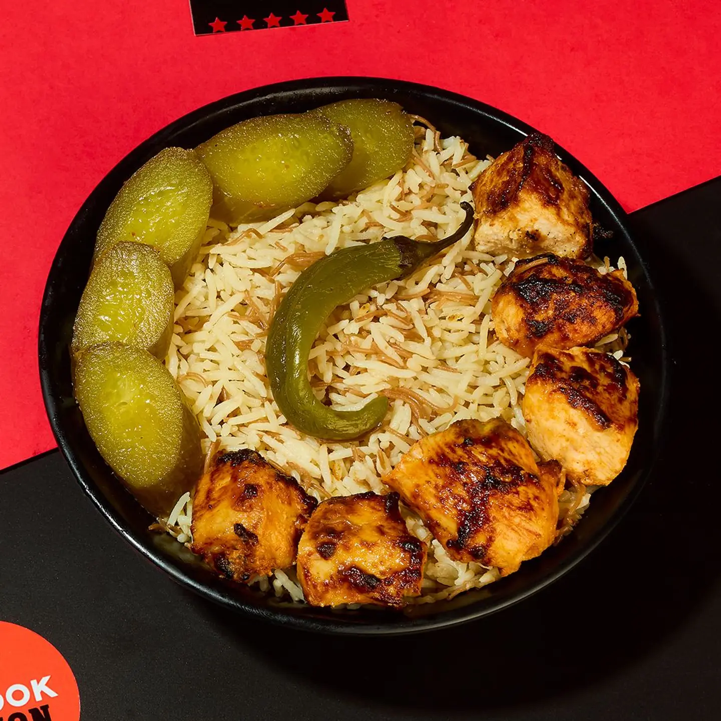 Classic Tawook Bowl