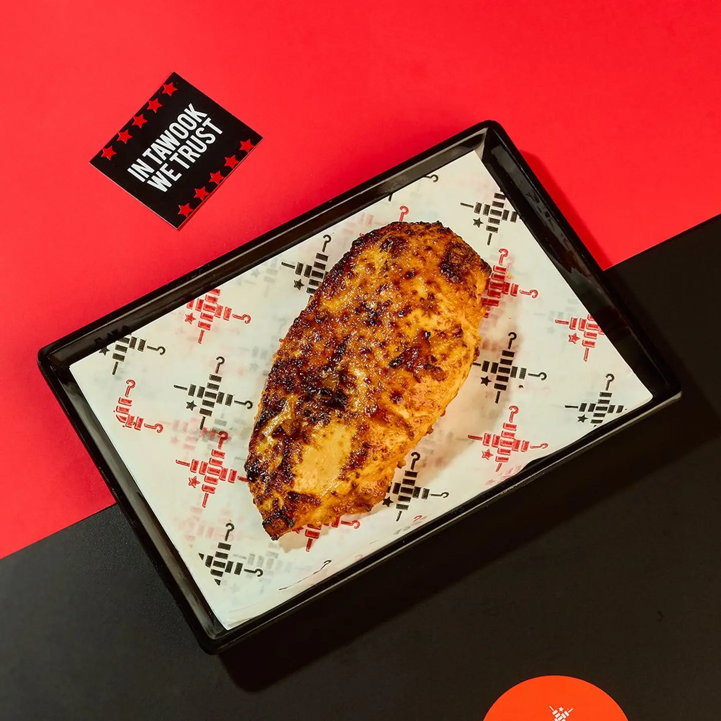 Chicken Breast On The Side