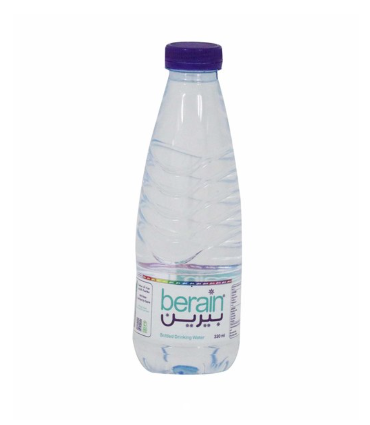 مياه بيرين