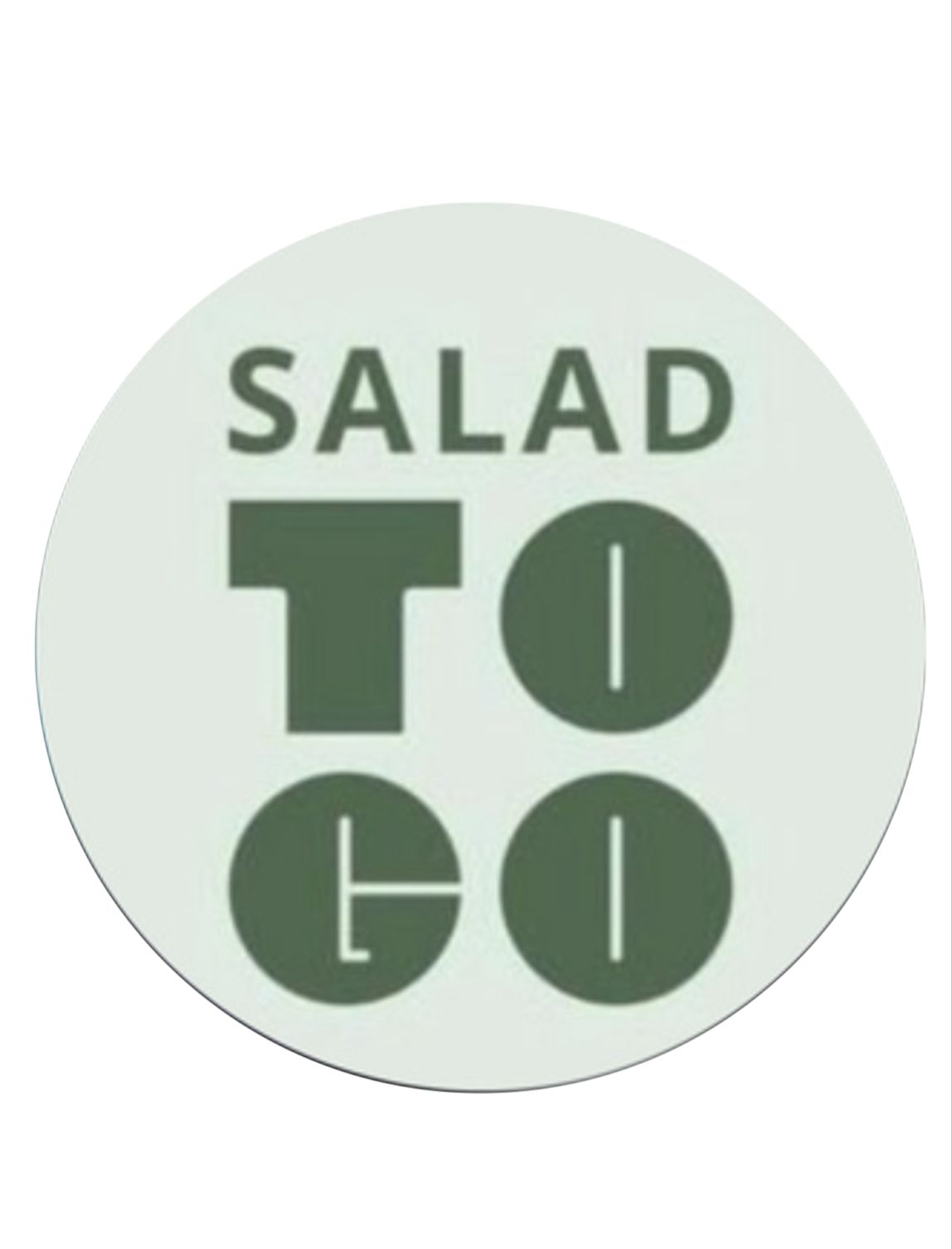 صوص الليمون