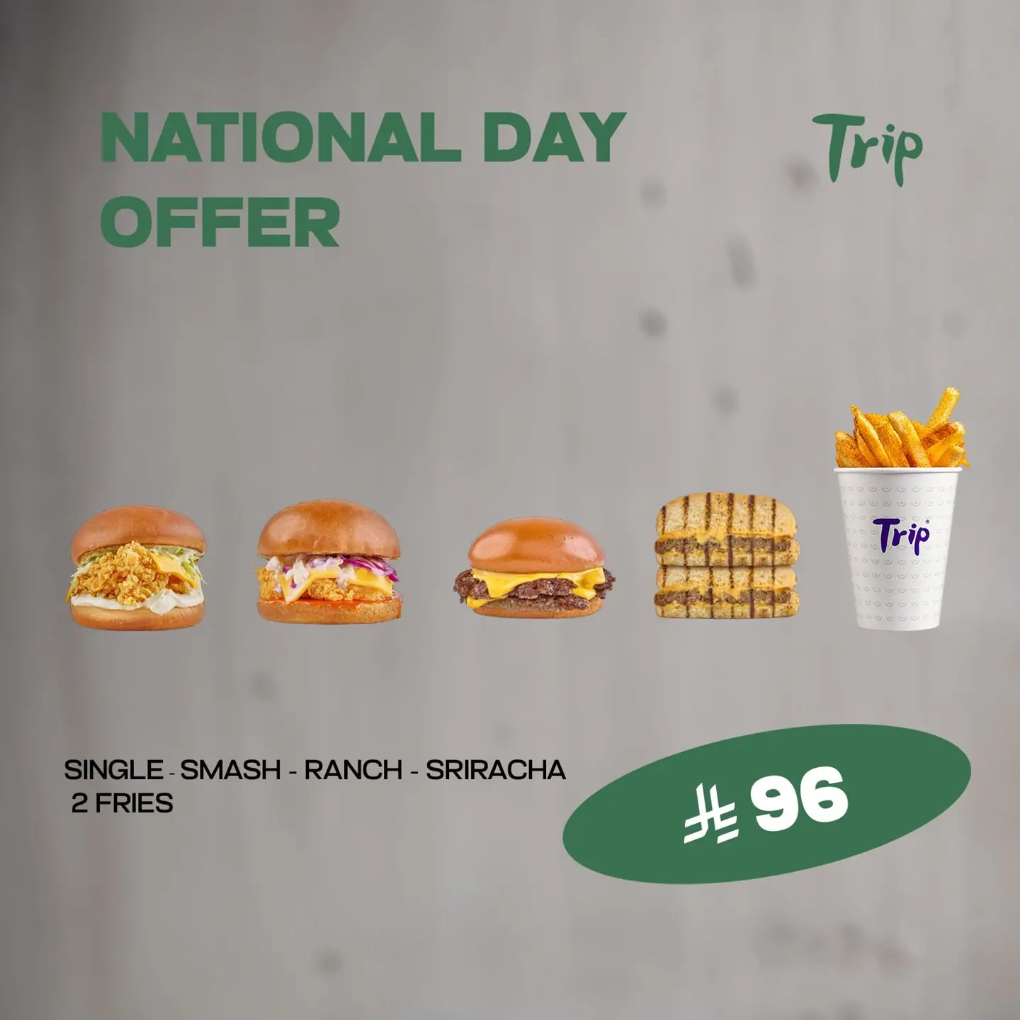National Day Offer