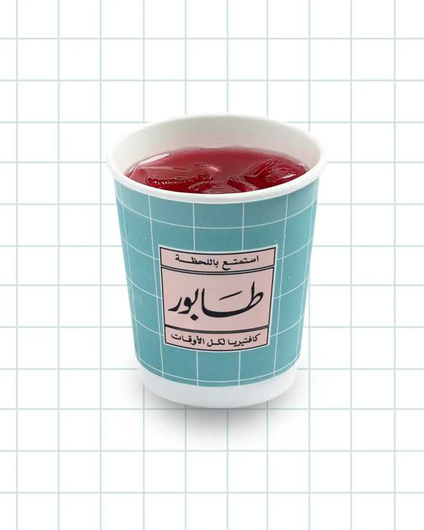 رمان توت