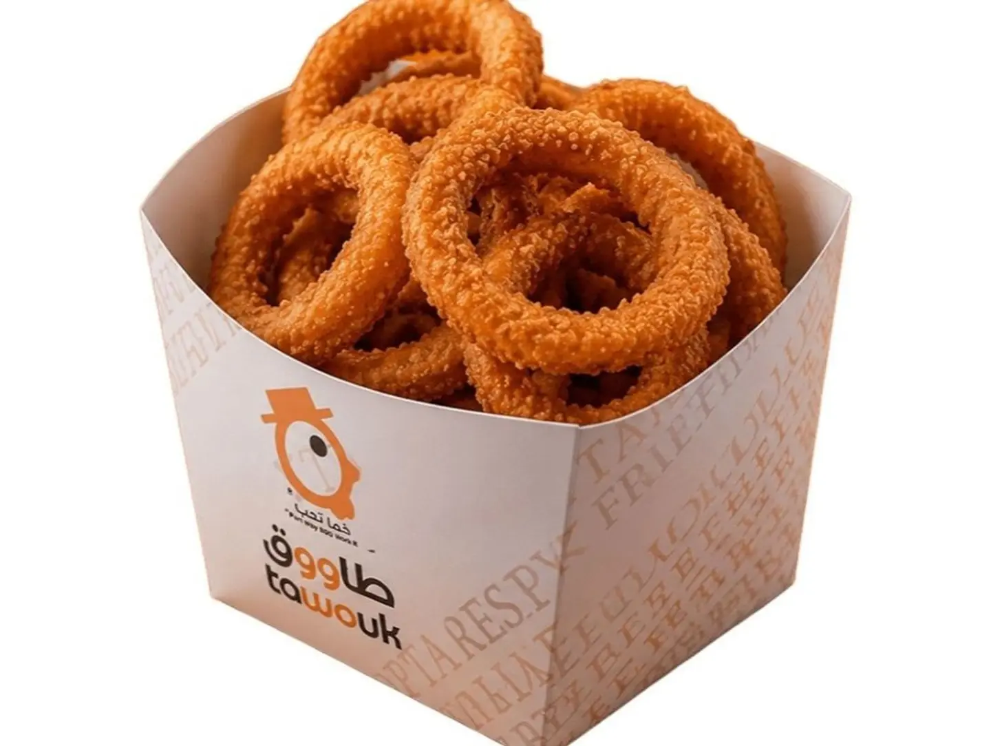 حلقات بصل