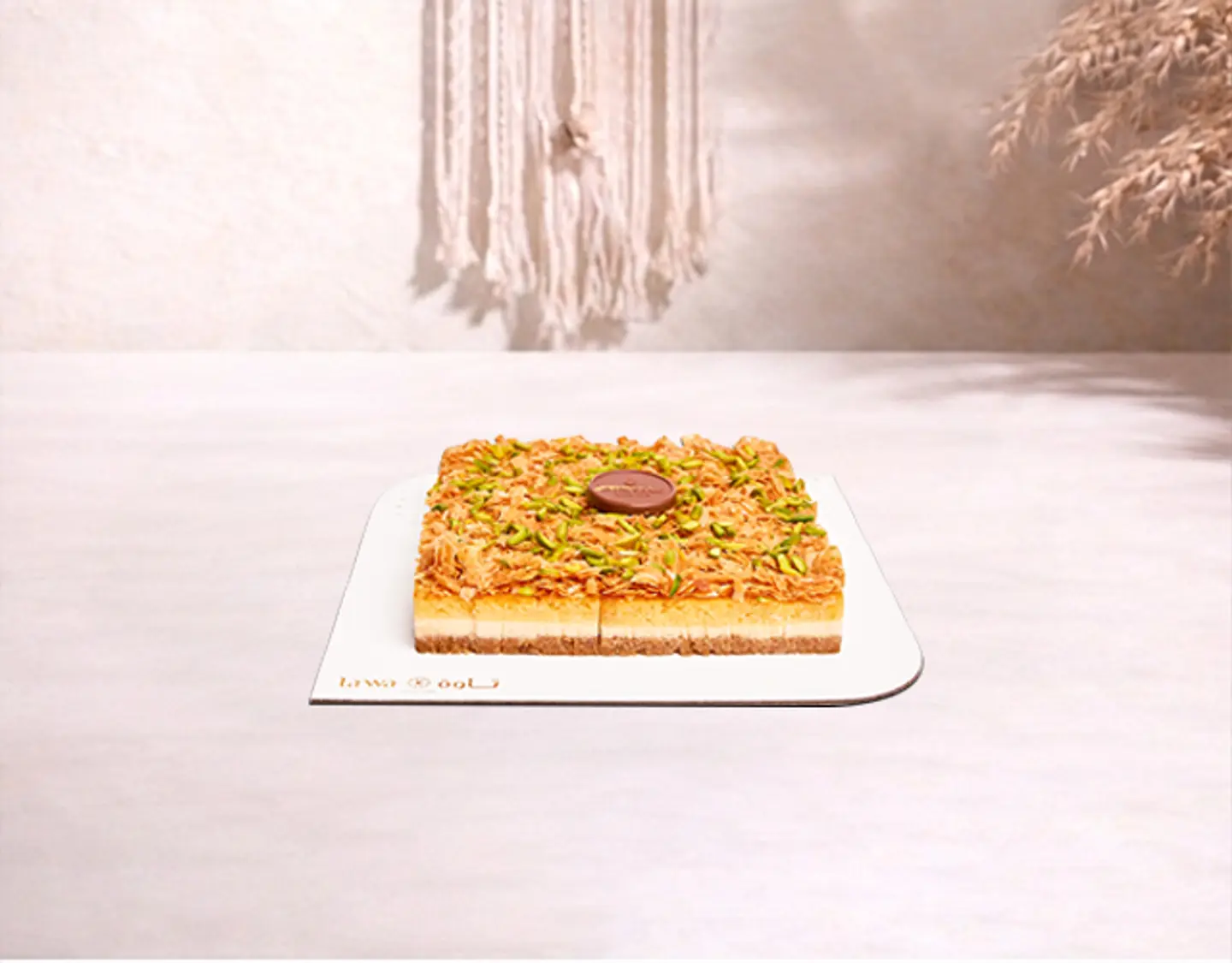 Small Cheese Baklava Bites