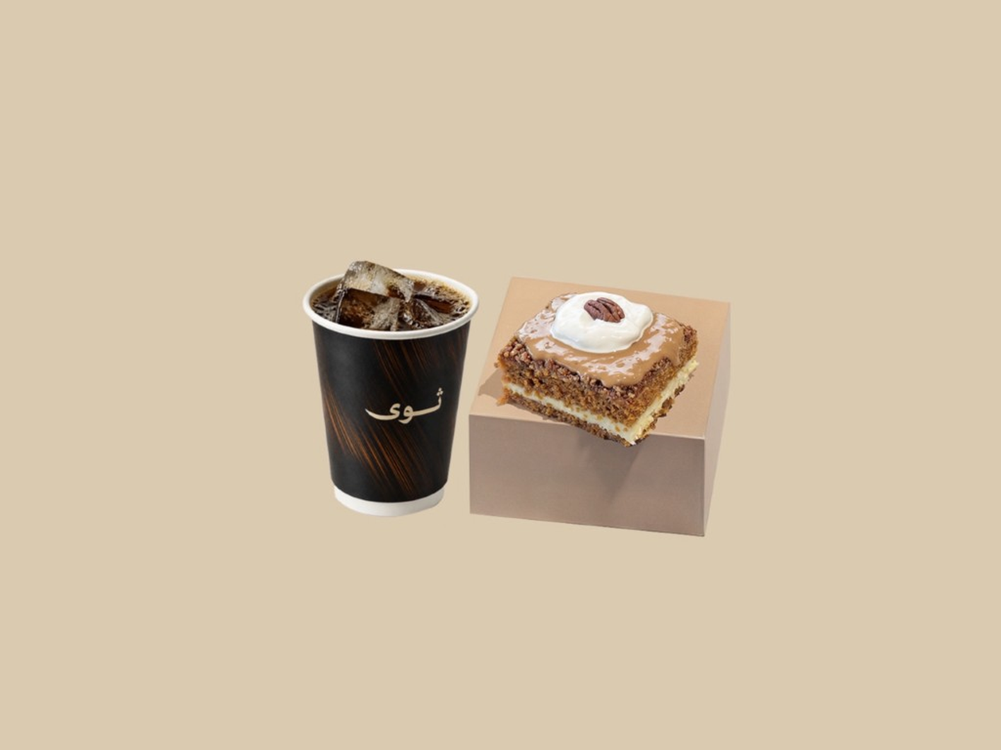 كومبو نانت كيك مع قهوة اليوم