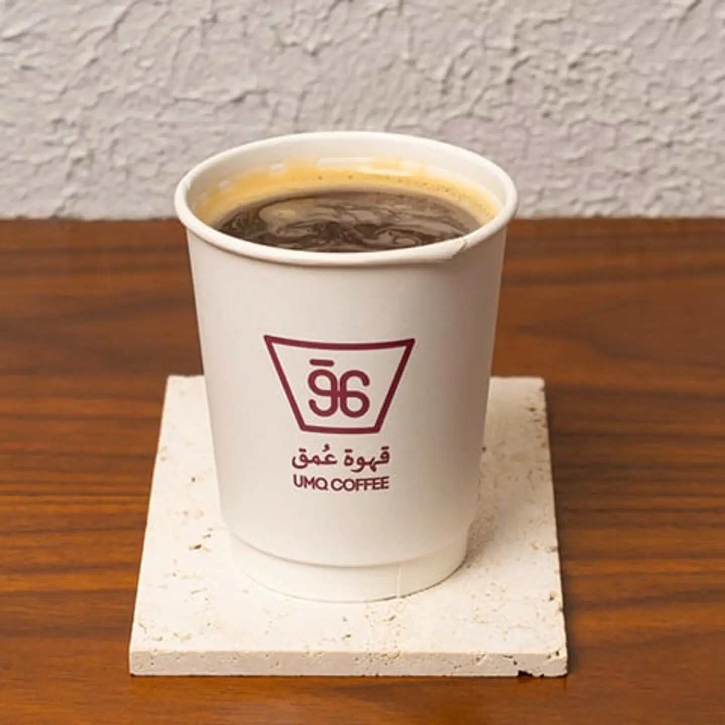 أمريكانو